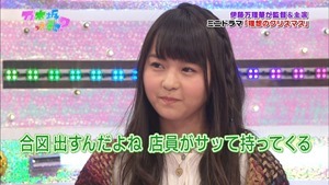 141221 Nogizaka46 &ndash; Nogizakatte Doko ep165.ts - 00147