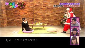 141221 Nogizaka46 &ndash; Nogizakatte Doko ep165.ts - 00150