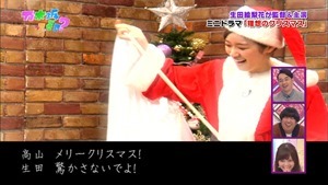 141221 Nogizaka46 &ndash; Nogizakatte Doko ep165.ts - 00152