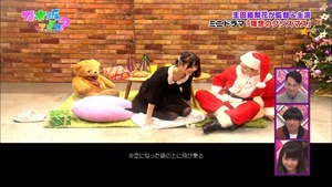 141221 Nogizaka46 &ndash; Nogizakatte Doko ep165.ts - 00160