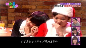 141221 Nogizaka46 &ndash; Nogizakatte Doko ep165.ts - 00173