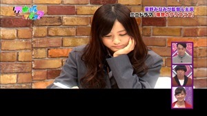 141221 Nogizaka46 &ndash; Nogizakatte Doko ep165.ts - 00183