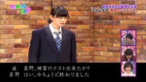 141221 Nogizaka46 &ndash; Nogizakatte Doko ep165.ts - 00187