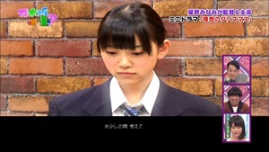 141221 Nogizaka46 &ndash; Nogizakatte Doko ep165.ts - 00208
