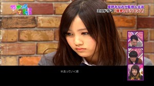 141221 Nogizaka46 &ndash; Nogizakatte Doko ep165.ts - 00211