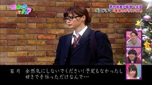 141221 Nogizaka46 &ndash; Nogizakatte Doko ep165.ts - 00244