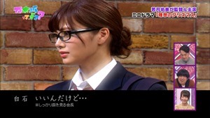 141221 Nogizaka46 &ndash; Nogizakatte Doko ep165.ts - 00259