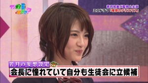 141221 Nogizaka46 &ndash; Nogizakatte Doko ep165.ts - 00270