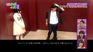 141221 Nogizaka46 &ndash; Nogizakatte Doko ep165.ts - 00279