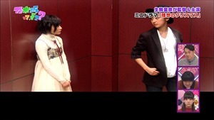 141221 Nogizaka46 &ndash; Nogizakatte Doko ep165.ts - 00290