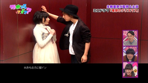 141221 Nogizaka46 &ndash; Nogizakatte Doko ep165.ts - 00291