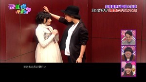 141221 Nogizaka46 &ndash; Nogizakatte Doko ep165.ts - 00292