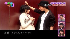 141221 Nogizaka46 &ndash; Nogizakatte Doko ep165.ts - 00296