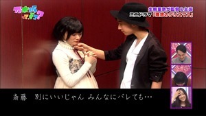 141221 Nogizaka46 &ndash; Nogizakatte Doko ep165.ts - 00305