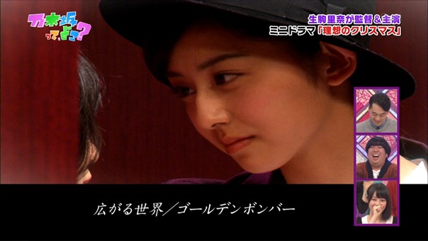 141221 Nogizaka46 &ndash; Nogizakatte Doko ep165.ts - 00316
