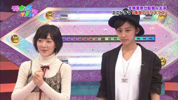 141221 Nogizaka46 &ndash; Nogizakatte Doko ep165.ts - 00319