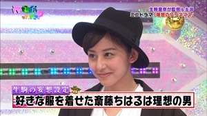 141221 Nogizaka46 &ndash; Nogizakatte Doko ep165.ts - 00325