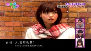 141221 Nogizaka46 &ndash; Nogizakatte Doko ep165.ts - 00336