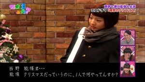 141221 Nogizaka46 &ndash; Nogizakatte Doko ep165.ts - 00339