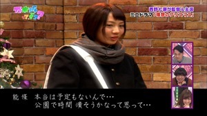 141221 Nogizaka46 &ndash; Nogizakatte Doko ep165.ts - 00341