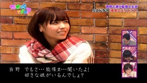 141221 Nogizaka46 &ndash; Nogizakatte Doko ep165.ts - 00345