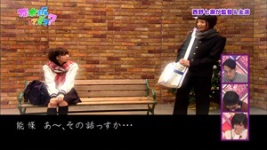 141221 Nogizaka46 &ndash; Nogizakatte Doko ep165.ts - 00346