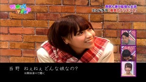 141221 Nogizaka46 &ndash; Nogizakatte Doko ep165.ts - 00347