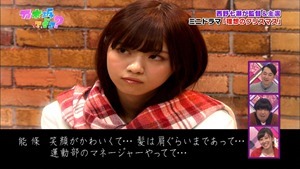 141221 Nogizaka46 &ndash; Nogizakatte Doko ep165.ts - 00350