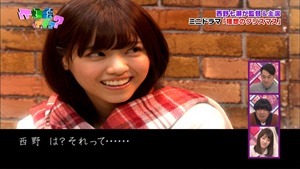 141221 Nogizaka46 &ndash; Nogizakatte Doko ep165.ts - 00352