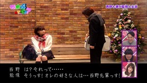 141221 Nogizaka46 &ndash; Nogizakatte Doko ep165.ts - 00354