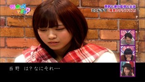 141221 Nogizaka46 &ndash; Nogizakatte Doko ep165.ts - 00357