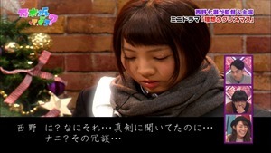 141221 Nogizaka46 &ndash; Nogizakatte Doko ep165.ts - 00358