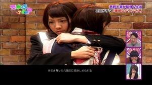 141221 Nogizaka46 &ndash; Nogizakatte Doko ep165.ts - 00367
