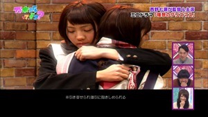 141221 Nogizaka46 &ndash; Nogizakatte Doko ep165.ts - 00368