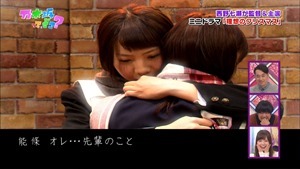 141221 Nogizaka46 &ndash; Nogizakatte Doko ep165.ts - 00371