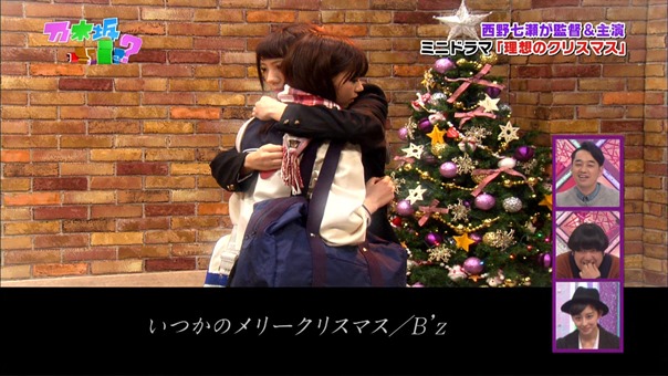 141221 Nogizaka46 &ndash; Nogizakatte Doko ep165.ts - 00373