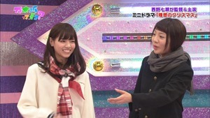 141221 Nogizaka46 &ndash; Nogizakatte Doko ep165.ts - 00378