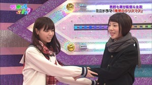 141221 Nogizaka46 &ndash; Nogizakatte Doko ep165.ts - 00379