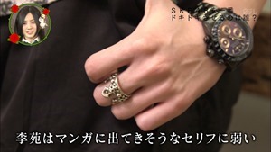 141227 SKE48 Ebi Calcio ep10.ts - 00017