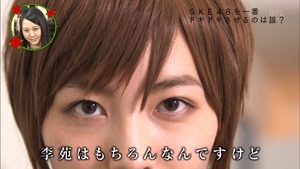 141227 SKE48 Ebi Calcio ep10.ts - 00018