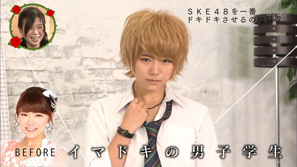 141227 SKE48 Ebi Calcio ep10.ts - 00029