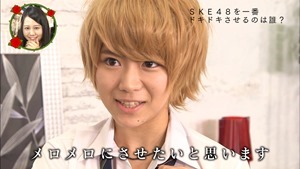 141227 SKE48 Ebi Calcio ep10.ts - 00034