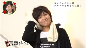 141227 SKE48 Ebi Calcio ep10.ts - 00060
