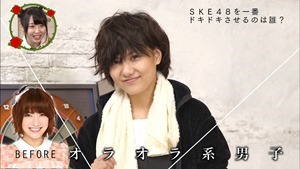 141227 SKE48 Ebi Calcio ep10.ts - 00063