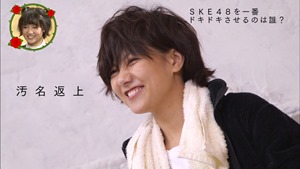 141227 SKE48 Ebi Calcio ep10.ts - 00065