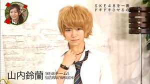 141227 SKE48 Ebi Calcio ep10.ts - 00125