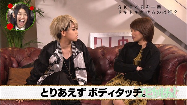 141227 SKE48 Ebi Calcio ep10.ts - 00170