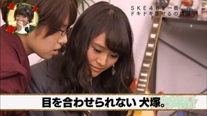 141227 SKE48 Ebi Calcio ep10.ts - 00199
