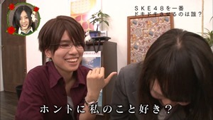 141227 SKE48 Ebi Calcio ep10.ts - 00213