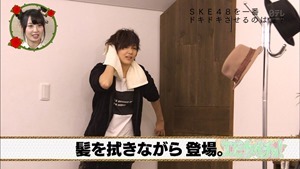 141227 SKE48 Ebi Calcio ep10.ts - 00217